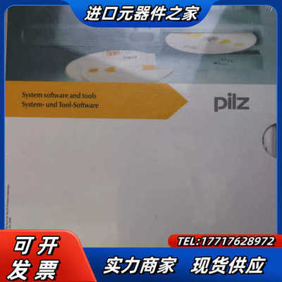 全新 皮尔兹 PNOZmulti Configurator议价
