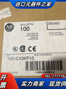 100-C43KF10接触器，线圈电压230v，议价