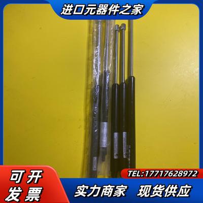 哈恩HAHN-Gasfedern GmbH  73773 2议价