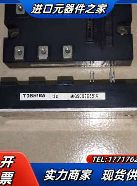 MIG50Q7CSB1X  MIG75Q7CSAOXMIG5议价