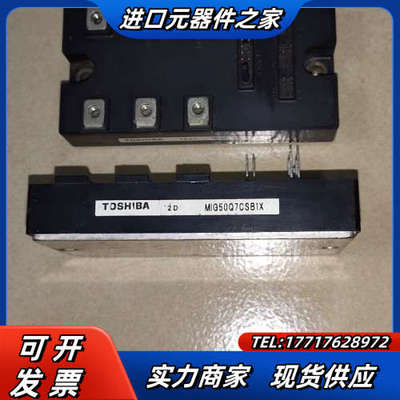 MIG50Q7CSB1X  MIG75Q7CSAOXMIG5议价