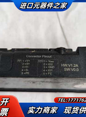 SYGOLE  IO分线器，SG-CG-P4-PN ，功能议价