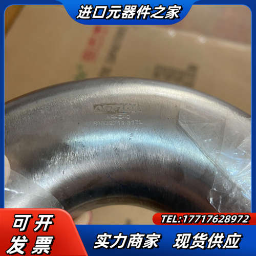 ASFLOW弯头-E40、316不锈钢的,BA级,全新未议价