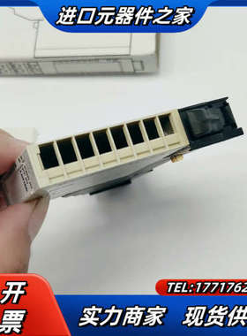 EPM-S701.1B 伦茨电源模块顺丰现货实物，无议价