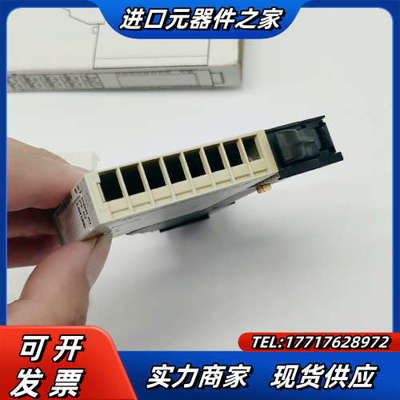 EPM-S701.1B 伦茨电源模块顺丰现货实物，无议价