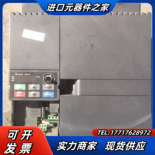 E变频器18.5KW议价