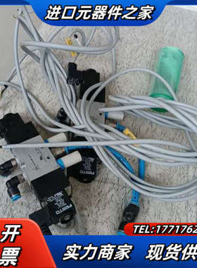 电磁阀575252 VUVS-L20-P53议价