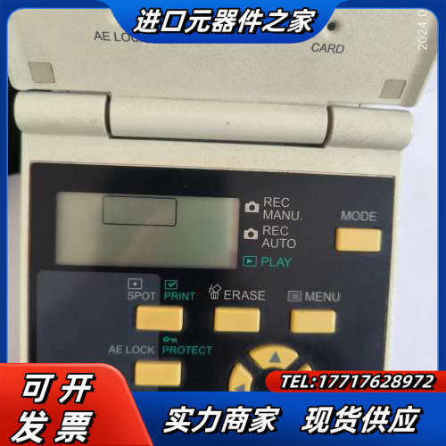 奥林巴斯OLYMPUS DP12-2 一体化显微数显示器议价