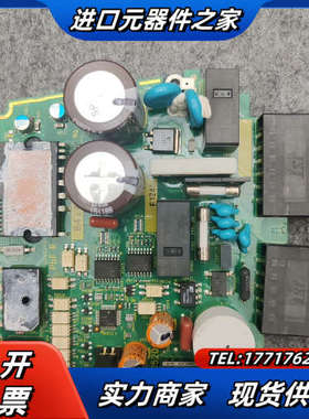 驱动板581D520G 原装件 拍摄 成色如图议价