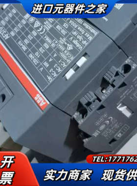 接触器AF370-30 线圈电压100-250V ，全议价