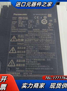 A6伺服电机MBDLN25SE/MHMF042L1U2M议价