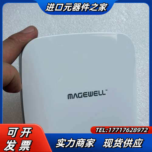 美乐威USB3.0 Capture AIO高清采集卡SDI/议价