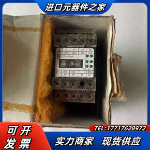 AZR AZR501AR 501A议价 施迈赛全新安全继电器 原装