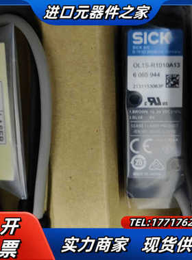 OL1S/OL1E R1010A13 R1010A16（OL议价