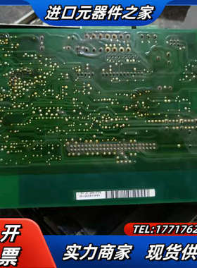 伦茨变频器主板8221MP伦茨变频器主板8221MP 原装拆议价