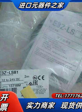 全新原装倍加福模块VBA-4E4A-KE-ZEJQ/E2议价