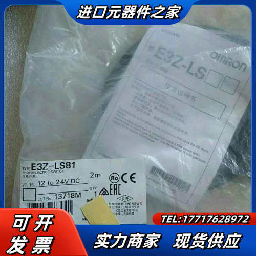 全新原装倍加福模块VBA-4E4A-KE-ZEJQ/E2议价