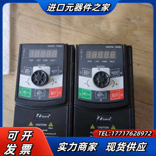 原装日业变频器CM530H-3SR75G议价