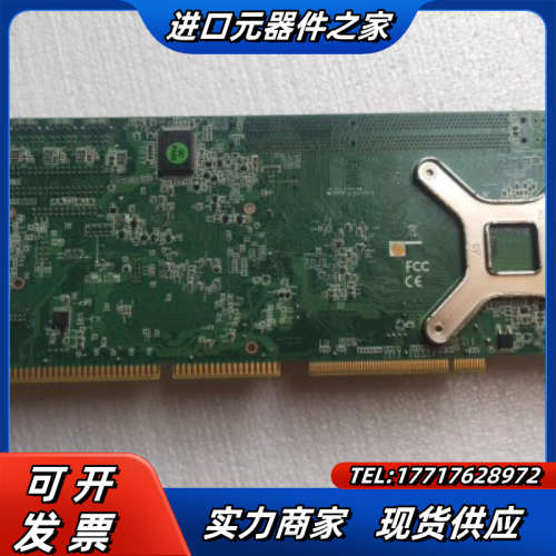 研华PCA-6011VG-00A1E REV A1 IPC-议价