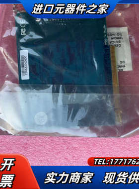 摩莎多串口卡C104H/PCI 4端口议价