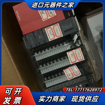 PLC，电源Q61P，主机Q03UDCPU，扩展QX议价