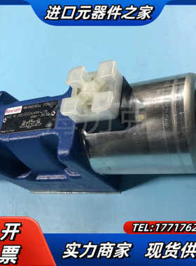 R901278744 4WE10J5X/EG24N9K4/M议价