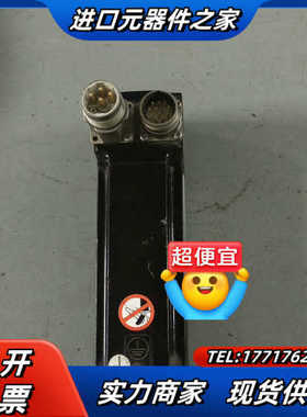 #电机 伺服电机BSH055T12A1A 0.88KW议价