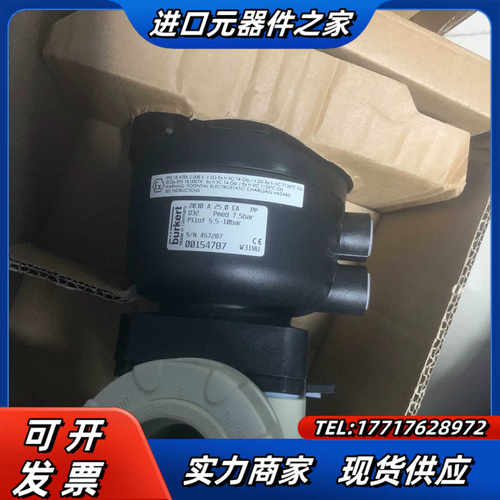 宝德 2030A D32 PP PVC 全新 私议价