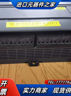 合信COTRUST CTH2 221-1BL32  SM22议价