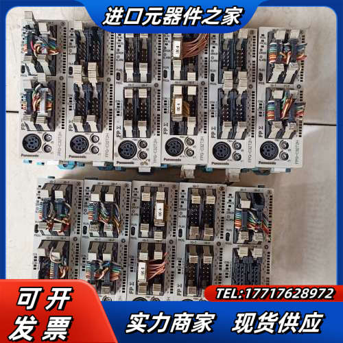 FPG-C32T2H现货实拍功能，议价