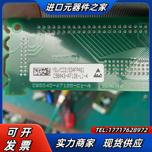 C98043-A7126-L1-4 直流调速器6RA8议价