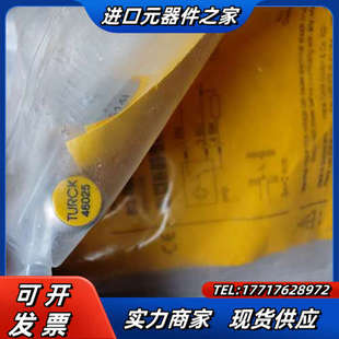 H1341 AP6X 订货号：46025议价 G08 Bi2