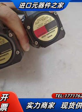 件AZM46MC－TS20    2台     图片是实议价