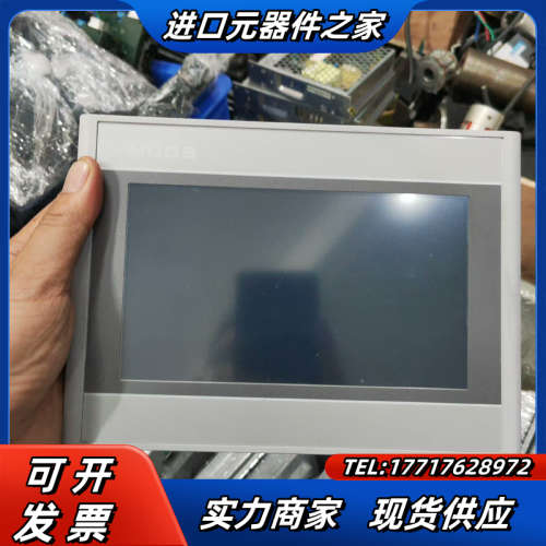 昆仑通态触摸屏，：TPC7072Gi，，45议价