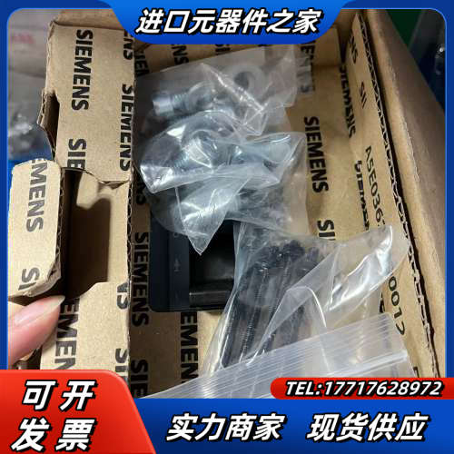 塑壳断路器3VA1225-5EE32-0AA0 全新2议价