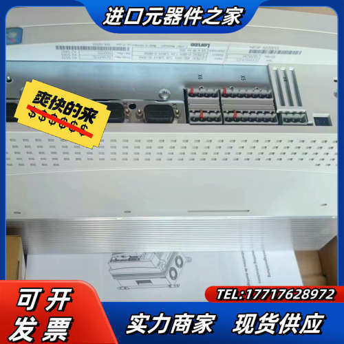 EVS9324-ES  EVS9324-EP  EVS932议价