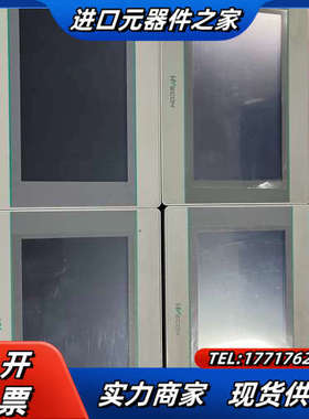维控触摸屏PI3070i.成色充新，询价，有意议价