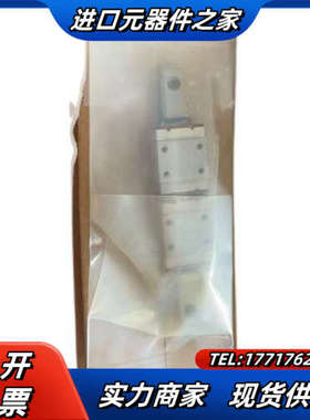 原装正品 全新 SSEBT8 SSE2BT8-85 实物照议价