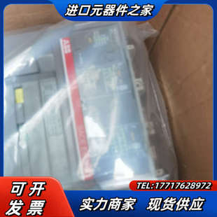 功能正常议价 正品 断路器X1B16 1600A全新