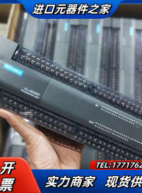 PLC，H2U-4040MT-XP…现货40条，成色议价