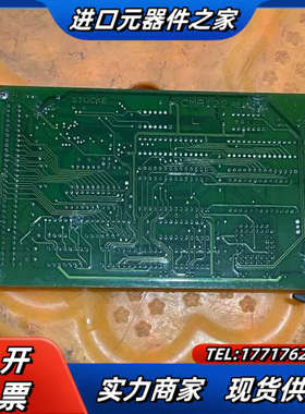 控制器卡件3DDE300402 CMA122 议价