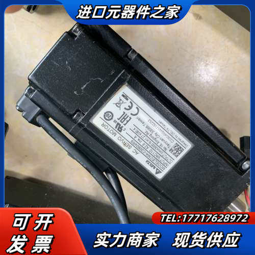 B2驱动器100W，200W，400W，750W电机议价