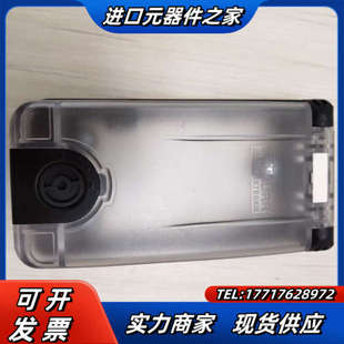 穆尔前置面板外壳40000-68512-0000003议价