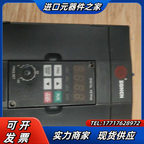 安弗森， AFSEN 1.5KW 变频器，原装，议价