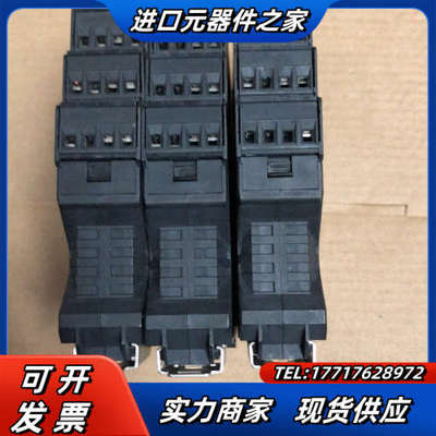 REDTECH艾弗艾模块RASI 4200-R议价