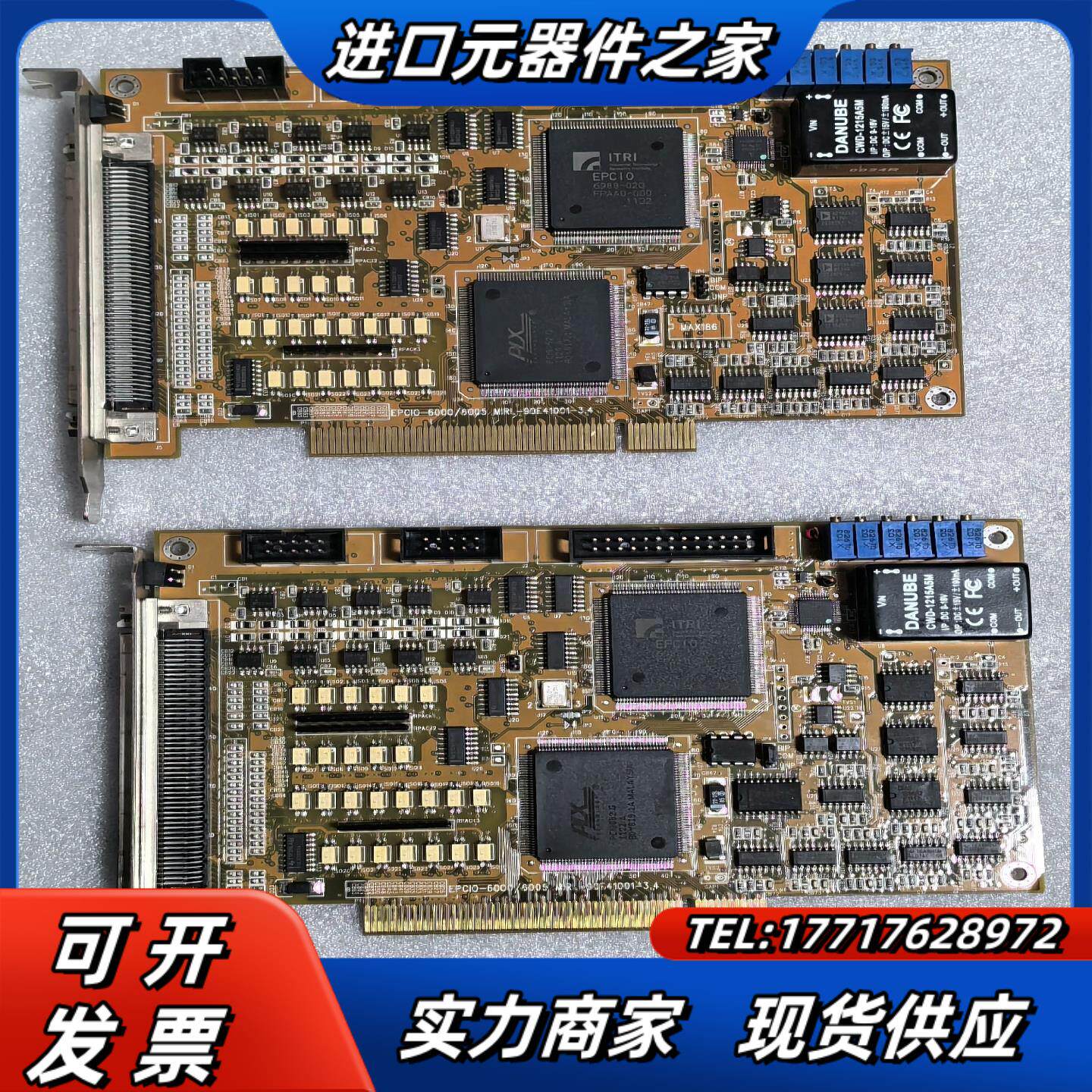 充新运动控制卡EPCIO-6000 V38  EPCI议价