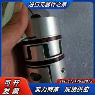 049议价 W联轴器16转30和20转30各 原装 德国R