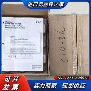 016现货议价 B838 原装 AEG莫迪康Modicon模块AS