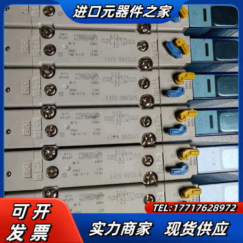 阀岛 EX260-SMJ2 CC-Link 16位阀议价