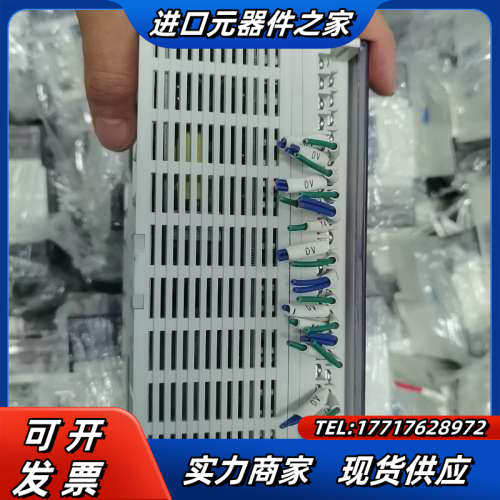 信捷PLC CAM4-60T10-E议价